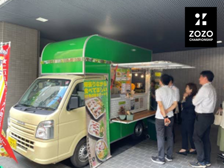 音楽フェス・大型催事の実績