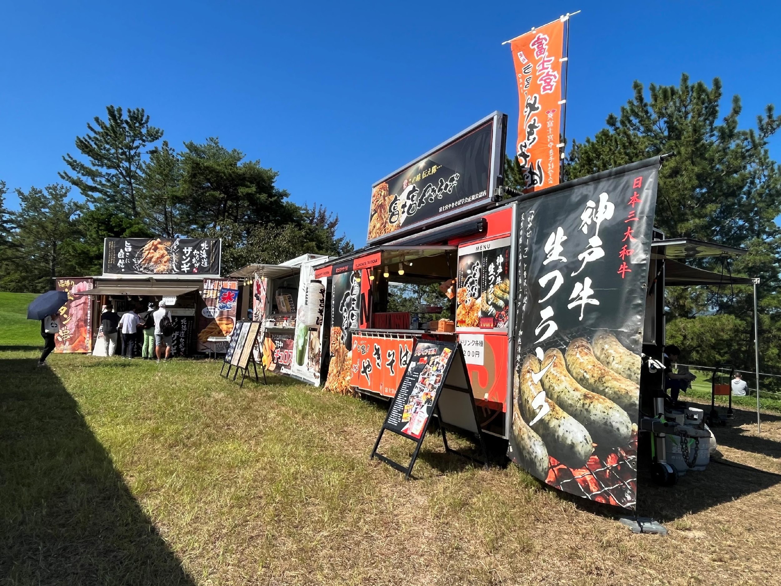 久建テクノ フードトラック事業のイメージ背景