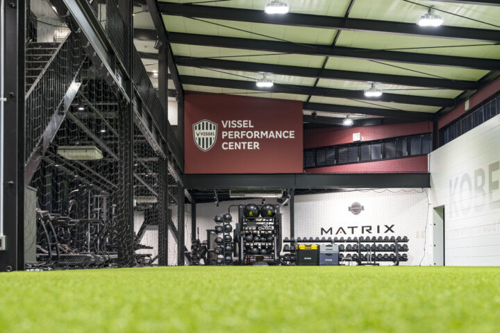 VISSEL PERFOMANCE CENTER 新築工事